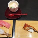 Kaisentomizushi Kiwamiya - 