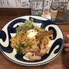 ラーメン ロケットキッチン