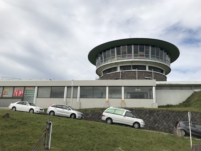 スカイパーク寒風山回転展望台 脇本 その他 食べログ