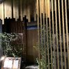 しんど しんど