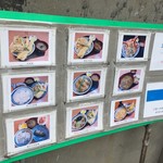 定食たちばな - 店壁メニュー（入口にあります）