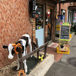 ミルクランド - 