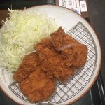 Tonkatsu Ise - 