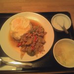 バンセーン アロイチンチン - ガパオラカーオ