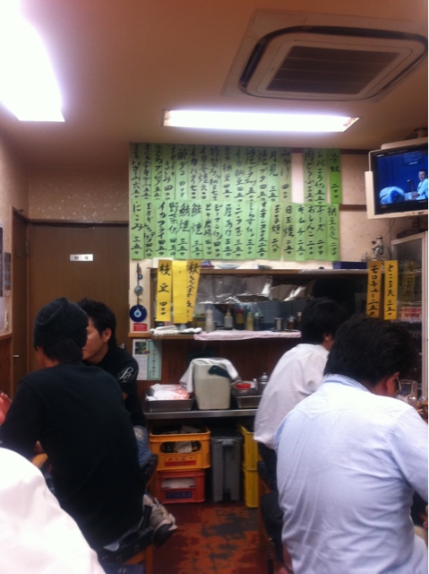 菊水 - 東雲/居酒屋 | 食べログ