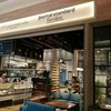 J.S. PANCAKE CAFE  マークイズみなとみらい店