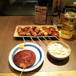 Yakitori No Oogiya - 