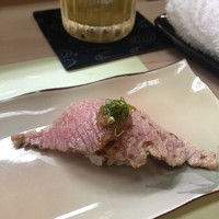 おかざき - 