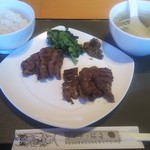 伊達の牛たん本舗 仙台駅3階 牛たん通り店 - ミックス定食 1780円