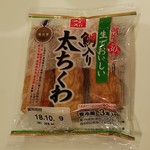 ディオ - 生で美味しい鯛入り太ちくわ 税抜88円(2018.10.04)
