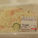 ディオ - 春雨サラダ 税抜91円(2018.10.04)