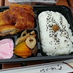 きらく - とんかつ弁当