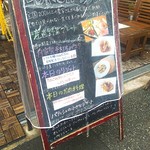 こだわり産直野菜と生パスタ ARK DINING - 