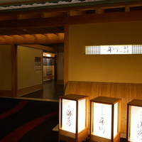 平川 - 