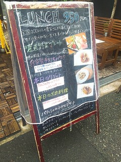 こだわり産直野菜と生パスタ ARK DINING - 