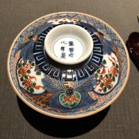 茶禅華 - 