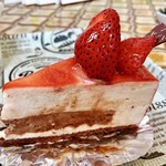パティスリーポム - フレーズショコラ