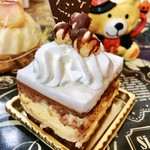パティスリーポム - ヘーゼルナッツのケーキ