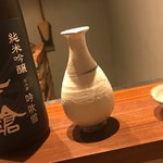 麩屋町 うね乃 - 