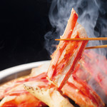 せんざん - メイン写真: