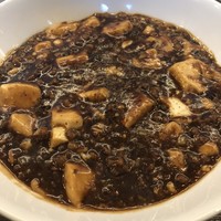 CINA New Modern Chinese - 