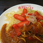 カレーハウスCoCo壱番屋 - 