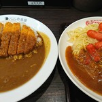 カレーハウスCoCo壱番屋 - 