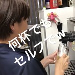 がばちょ - 常連は自分で伝票書いて、自分でビール注ぐで～ヽ(´▽｀)／