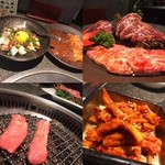 焼肉トラジ - 