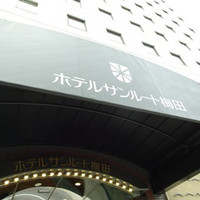 梅田 璃泉 本店 - 