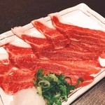 Tanshabu Nabe To Yakiniku No Mise Koizumi - 