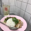 台風飯店