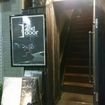 2nd door - お店入り口。