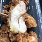 Tori Karaage Semmon Inoue Shouten - 