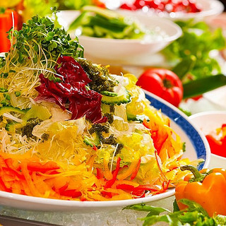 百彩健美 あけびの実_2