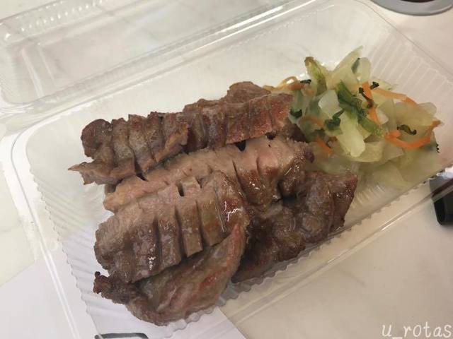 りょうぜん焼き本舗 - 保原（牛タン）の写真