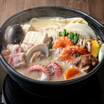 Special miso Chanko nabe