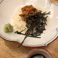 むとう - 