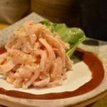 White senmai sashimi