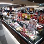 香月堂 - 