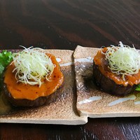 赤茄子の炙り田楽味噌
