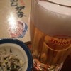 沖縄地料理 あんがま 国際通り店