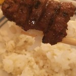 ねぎし - ひと口どうぞ（お約束）。