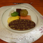 和食 浜木綿 - 家内の誕生祝　ありごとうございました