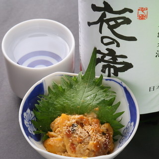 We have sake appetizers! ALL300 yen flat rate!