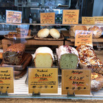 Jiyugaoka BAKE SHOP - 