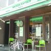 メゾン・カイザー 神楽坂店