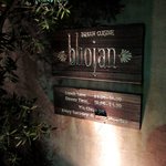 Bhojan - お店の表札（？）です　キュイジーヌというところがポイントかと