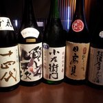 おやき SiSiMARU - 利き酒セットもあります。お気に入りの1本を見つけてください★