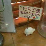 見落とした大事なメッセージ・・・